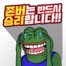 1등이 무려 48억…제861회 로또복권 당첨번호는? 이미지