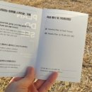 (주)플랜씨야 이미지