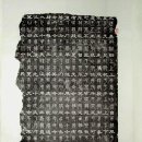 (주)석경 Daum카페