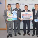 진주서부농업협동조합 이미지