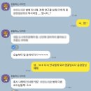 (주)석 컴퍼니(휘트니스 숨) | 6월일기_나도 이제 박사수료 | 마지막 논고제출