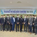 한국가스기술공사 본사 네이버블로그