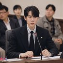 글로벌법률사무소 스포츠동아