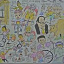 보현목장 이미지