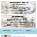 루프앤루프필라테스송정지구점