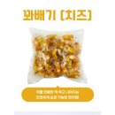 (주)동해씨앤디