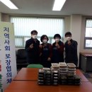 서둔동 20 이미지