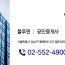 아셈메디칼 이미지