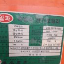 대종로 이미지