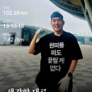 생각대로, 말하는 대로 글쓰기 | 생각한 대로 말하는 대로