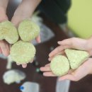 인천뷰티예술고등학교 | [인천 토브천연공방 - 학교출강후기.뷰티예술고.동아리체험수업.약산성샴푸바 원데이클래스 ]