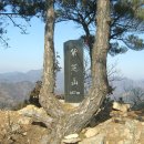 금산-27 이미지