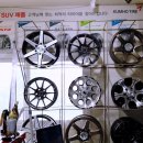 여시카센타 이미지