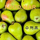 대현목장 | 11월3-4주 일상털기 ｜삼겹살 ｜위키드2 후기｜도지마저택살인사건 책 후기｜서산한우목장 ｜아빠의주방