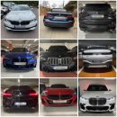 (주)도곡공업사 | 도곡동사고대차 3시리즈 사고 벤츠E클래스 렌트후기 전국 사고대차