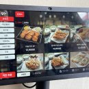 돈기부여&파스타 이미지