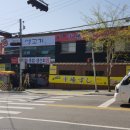 유성시장 이미지