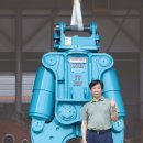 (주)명성중공업 네이버블로그