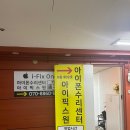 가나메디칼약국 이미지