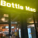 맥(Mac)창고