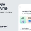 삼성A_대우A_서 이미지