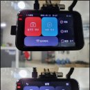 인천블랙박스 이미지