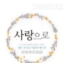 도서출판 정음 이미지
