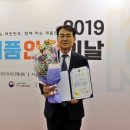대유에너지