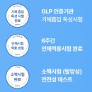 하가전자담배 이미지