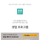 김범한의원 이미지