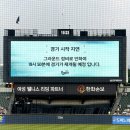 212 | 잠실야구장｜1루 테이블석 212블럭 12.13 시야 후기｜두산베어스 직관 #48