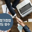 메딕스컨설팅 이미지