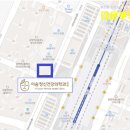 이숨정신건강의학과의원