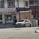 성현동-36 이미지