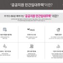 신안실크밸리2차 네이버블로그