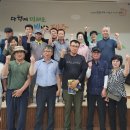 서귀포시축협 이미지