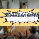 오평 경로당 네이버블로그