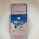 씨유오산우리점 이미지