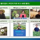 스마트큐브 2차 이미지