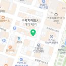 르노삼성자동차지정정비코너인계점 네이버블로그