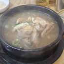 동래옻닭 이미지