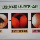 하나열쇠 이미지