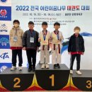 용인대진안태권도장 이미지