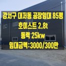 강서구-85 이미지