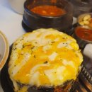 고깃집 정돈 이미지