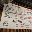 사가정로51길 (15) 이미지