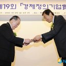 샘표식품 주식회사 이미지