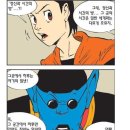 정신과 시간의 방