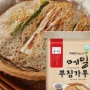 메밀부침