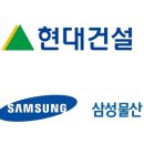 삼성정비 이미지